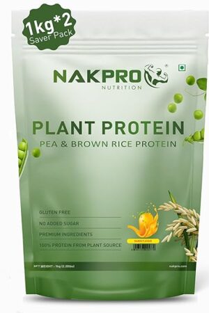 Vegan Plant Protein Powder (Pea & Brown Rice Protein), 25.2g Protein, No Preservatives, No Added Sugar